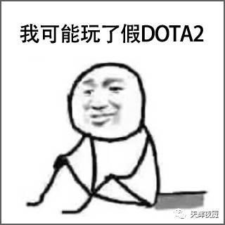 dota2全部英雄大全（当DOTA2所有的英雄都长得像伐木机的时候）(2)