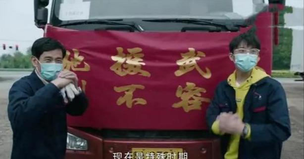 最美逆行者肖战在哪一集(有种期待叫最美逆行者)(10)