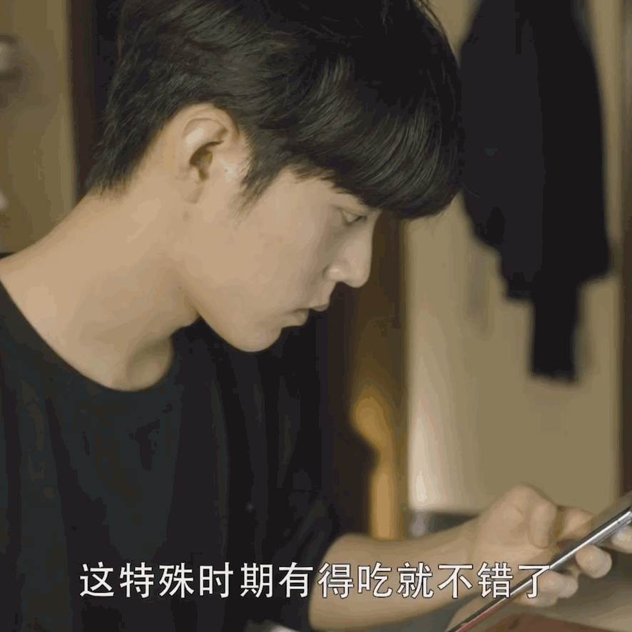 最美逆行者肖战在哪一集(有种期待叫最美逆行者)(7)