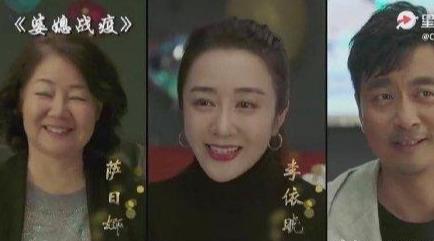 最美逆行者肖战在哪一集(有种期待叫最美逆行者)(5)