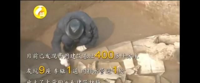 陈仓在哪里，宝鸡市在秦朝属于哪里？图2