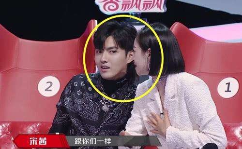 宋茜吴亦凡什么关系宋茜喜欢吴亦凡吗？吴亦凡宋茜有没有可能？