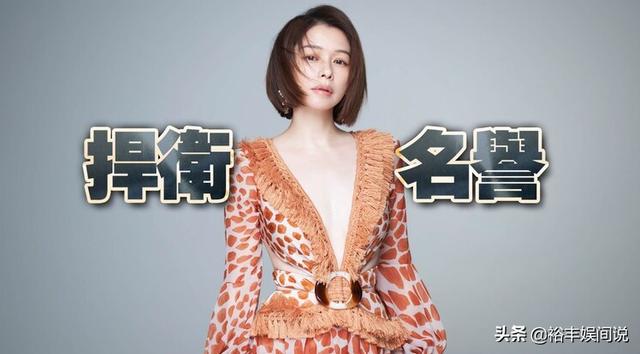 徐若瑄 网友留言（徐若瑄再度发声明否认出轨王力宏）(4)