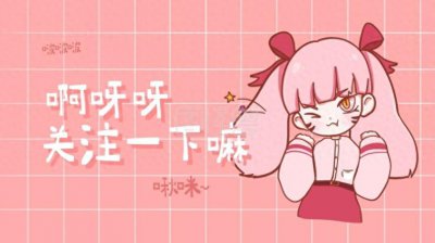 ​曾火爆全网的“小马云”，流量散去后回农村，现状太凄凉