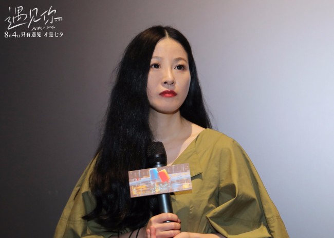 《遇见你》看哭首批观众 王靖雯献声主题曲