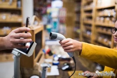 ​速查！你的身份证可能已被别人绑定微信支付