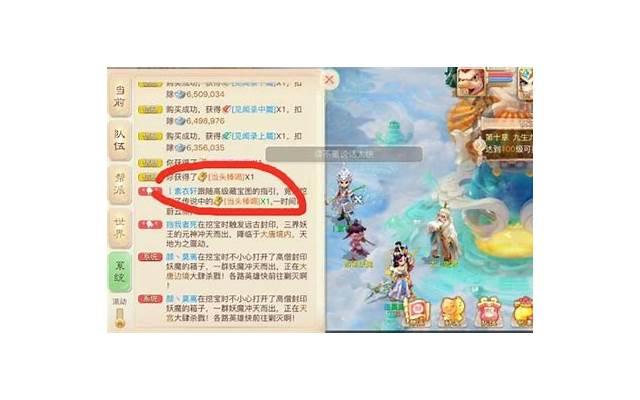 女生要主动开口表白吗 如何理解朱亚文的王子理论