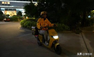 ​缴社保后工资会少一部分？骑手：个人缴纳千元内能接受，哪个平台福利好去哪边