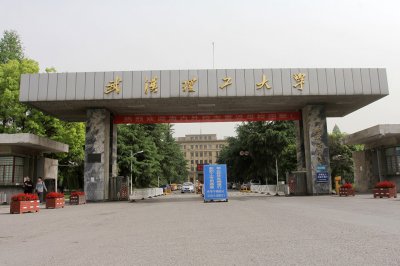 ​武汉理工大学王攀恢复招生资格遭联名抵制：曾让学生喊“爸我永远爱你”