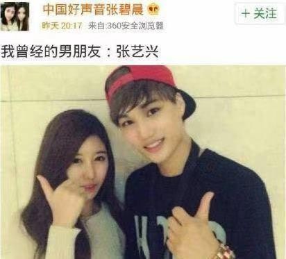 著名四大私生饭的事迹（EXO四大私生饭）