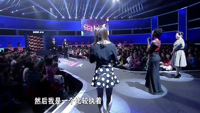 小德非诚勿扰（非诚勿扰非洲公主爆灯）