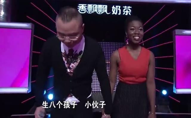 小德非诚勿扰（非诚勿扰非洲公主爆灯）