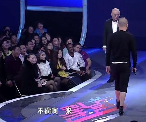 小德非诚勿扰（非诚勿扰非洲公主爆灯）