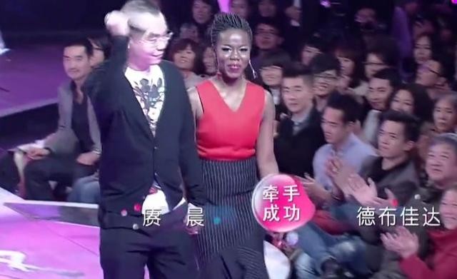 小德非诚勿扰（非诚勿扰非洲公主爆灯）