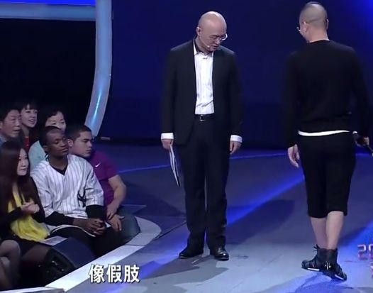 小德非诚勿扰（非诚勿扰非洲公主爆灯）