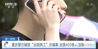 ​别再上当受骗了！出国科普——澳大利亚各类签证详解！