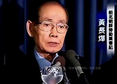 ​朝鲜二号人物黄长烨叛逃至韩国，妻子自杀