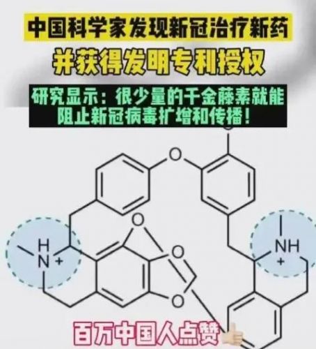就算老公一毛钱股份都没拿到 原文，老公挣的钱一分都不上交-第1张图片-