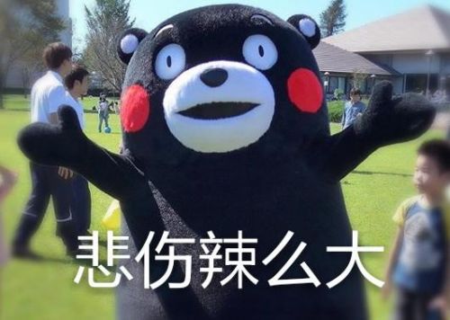 就算老公一毛钱股份都没拿到 原文，老公挣的钱一分都不上交-第2张图片-