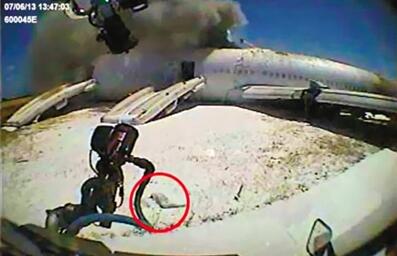 韩亚航空214空难缘故