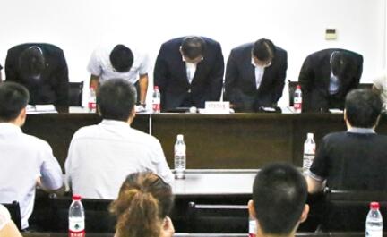 韩亚航空214空难缘故