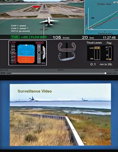 韩亚航空214空难缘故