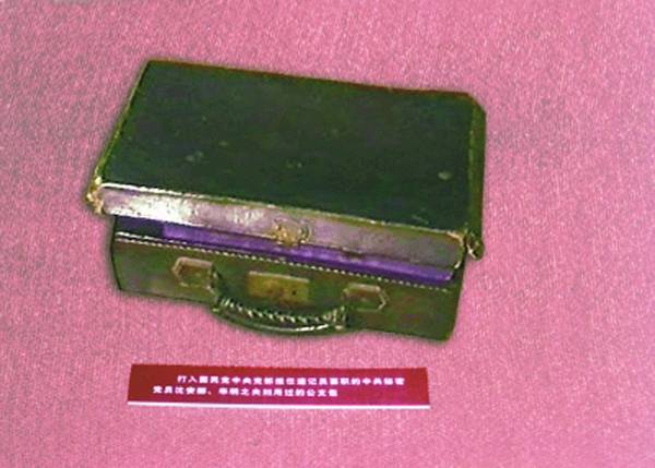 女地下党潜伏14年 被誉