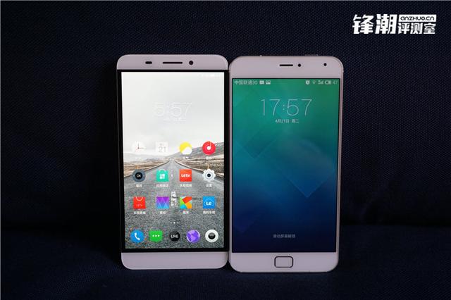 乐视手机1pro开箱测试（乐视手机1详细评测）(17)