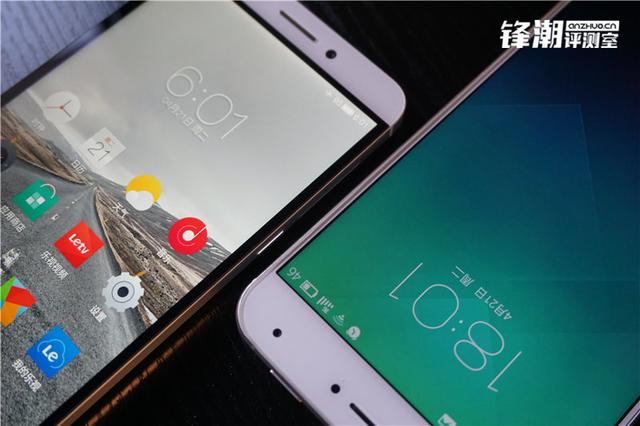 乐视手机1pro开箱测试（乐视手机1详细评测）(19)