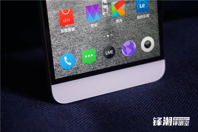 乐视手机1pro开箱测试（乐视手机1详细评测）(9)