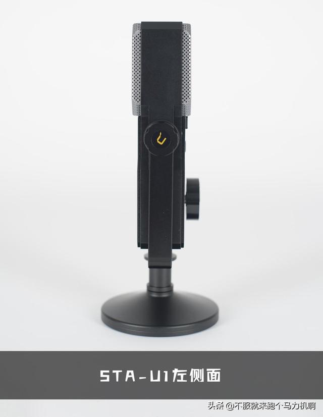 单向ecm麦克风和心形麦克风的区别（这么香的专业级麦克风不来看一下）(12)