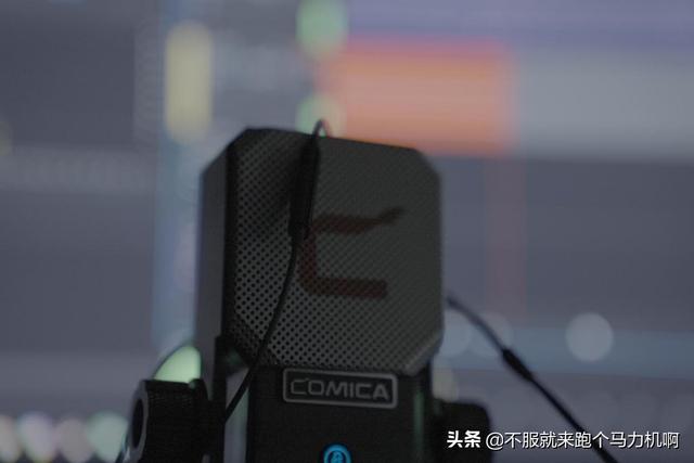 单向ecm麦克风和心形麦克风的区别（这么香的专业级麦克风不来看一下）(51)