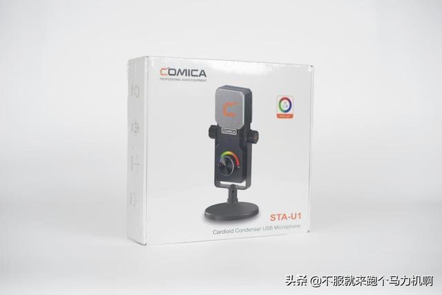 单向ecm麦克风和心形麦克风的区别（这么香的专业级麦克风不来看一下）(5)