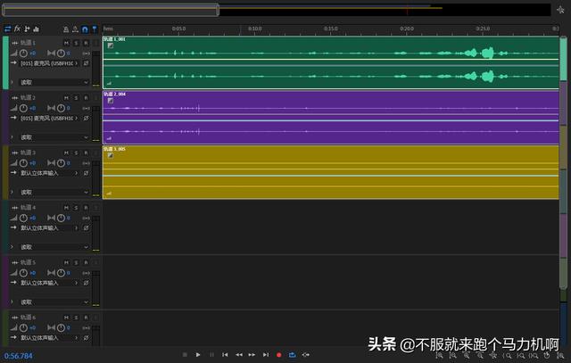 单向ecm麦克风和心形麦克风的区别（这么香的专业级麦克风不来看一下）(44)
