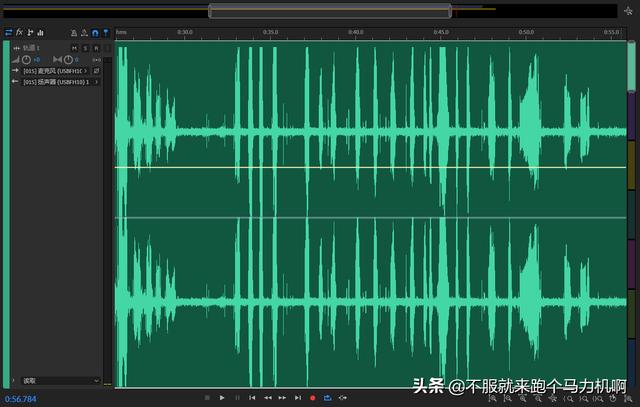 单向ecm麦克风和心形麦克风的区别（这么香的专业级麦克风不来看一下）(46)