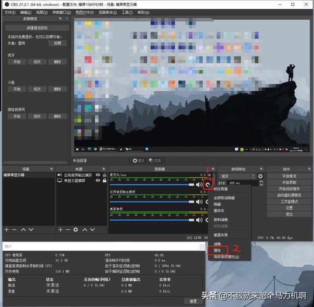 单向ecm麦克风和心形麦克风的区别（这么香的专业级麦克风不来看一下）(53)