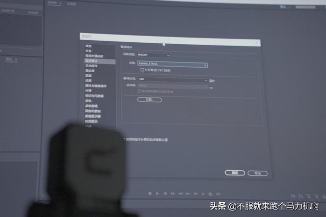 单向ecm麦克风和心形麦克风的区别（这么香的专业级麦克风不来看一下）(43)