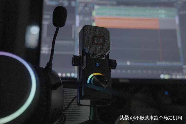 单向ecm麦克风和心形麦克风的区别（这么香的专业级麦克风不来看一下）(48)