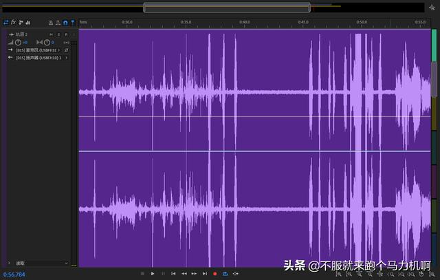 单向ecm麦克风和心形麦克风的区别（这么香的专业级麦克风不来看一下）(47)