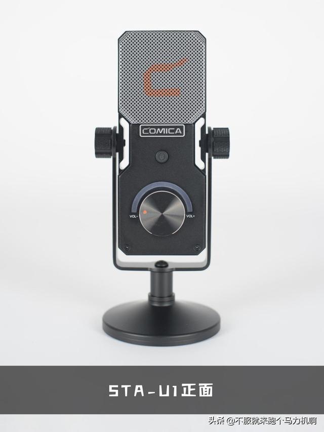 单向ecm麦克风和心形麦克风的区别（这么香的专业级麦克风不来看一下）(9)