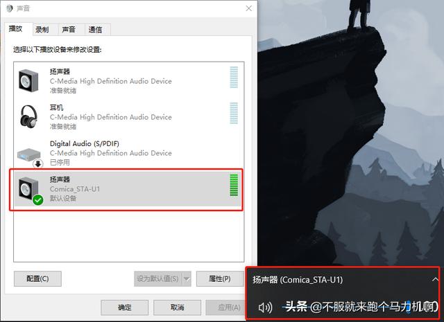 单向ecm麦克风和心形麦克风的区别（这么香的专业级麦克风不来看一下）(41)