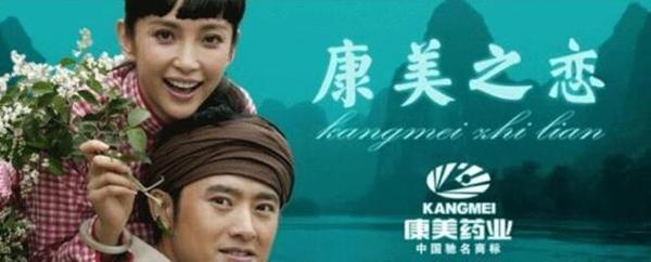 深圳普宁首富黄楚龙（这个普宁富豪终于入狱了）(16)