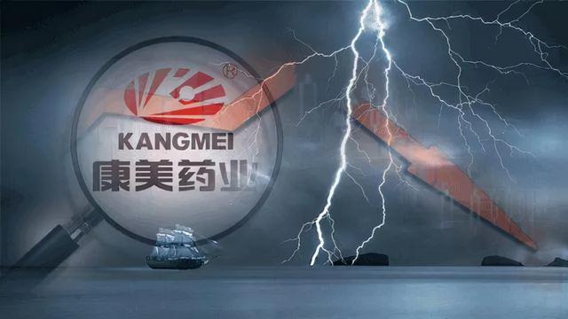 深圳普宁首富黄楚龙（这个普宁富豪终于入狱了）(25)