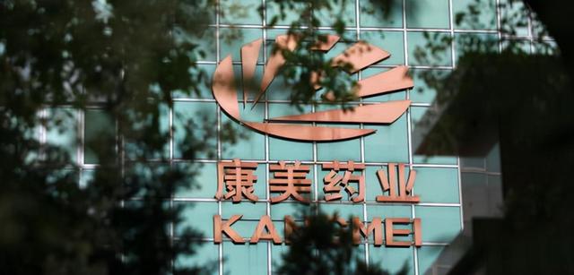 深圳普宁首富黄楚龙（这个普宁富豪终于入狱了）(20)