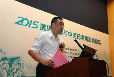 深圳普宁首富黄楚龙（这个普宁富豪终于入狱了）(30)