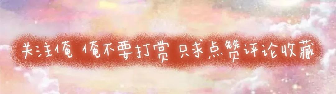 深圳普宁首富黄楚龙（这个普宁富豪终于入狱了）(32)