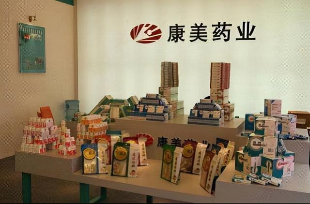 深圳普宁首富黄楚龙（这个普宁富豪终于入狱了）(17)