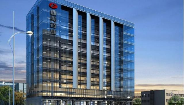 深圳普宁首富黄楚龙（这个普宁富豪终于入狱了）(5)