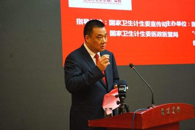 深圳普宁首富黄楚龙（这个普宁富豪终于入狱了）(12)