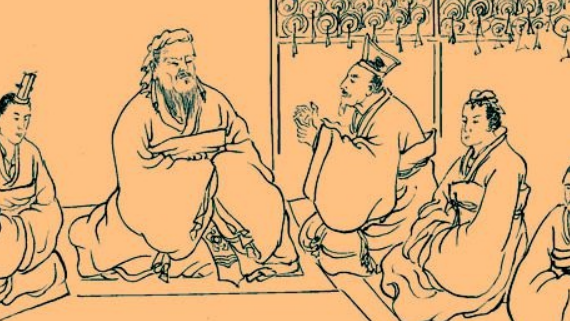 三十而立四十不惑五十知天命原文,三十而立四十不惑五十知天命原文图1